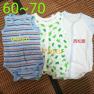 ユニクロ(UNIQLO)の男の子 ロンパース 3枚 まとめうり★(ロンパース)