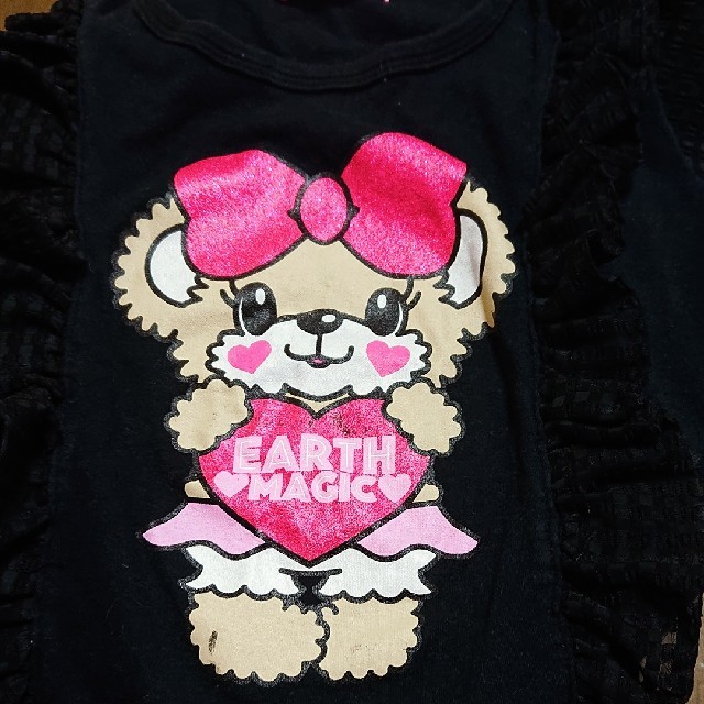 EARTHMAGIC(アースマジック)のアースマジック  セットアップ  キッズ/ベビー/マタニティのキッズ服女の子用(90cm~)(その他)の商品写真