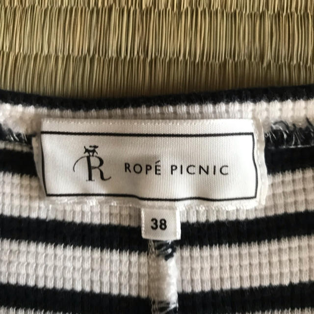 Rope' Picnic(ロペピクニック)のロペピクニック ワッフルボーダー レディースのトップス(カットソー(長袖/七分))の商品写真