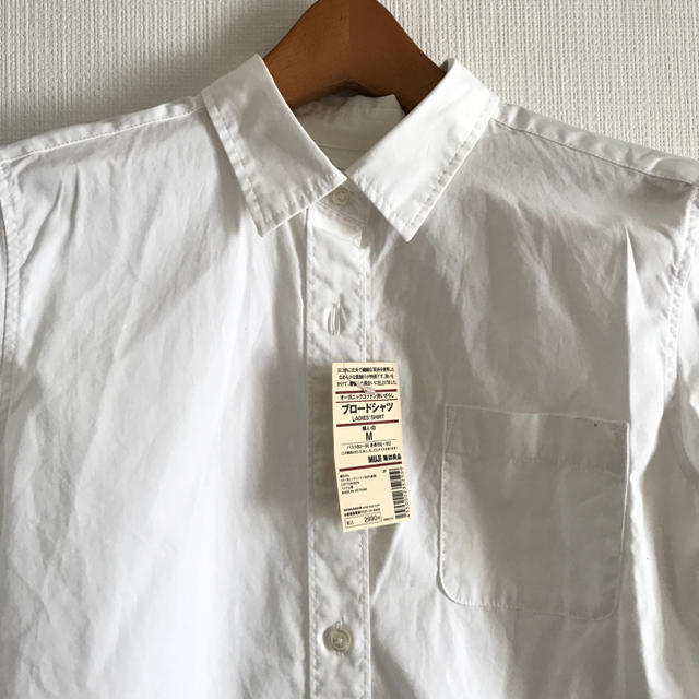 MUJI (無印良品)(ムジルシリョウヒン)のブロードシャツ レディースのトップス(シャツ/ブラウス(長袖/七分))の商品写真