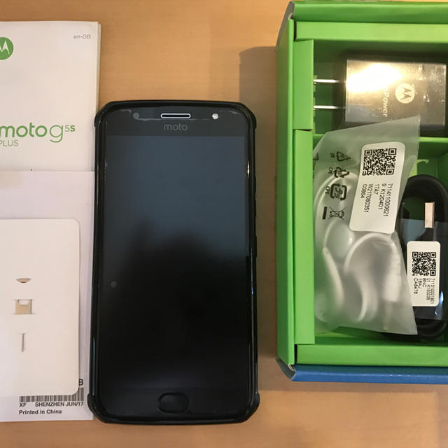 moto g5s plus-eastgate.mk