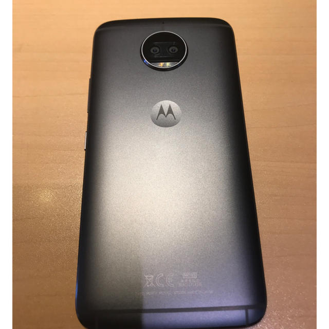 moto g5s plus-eastgate.mk