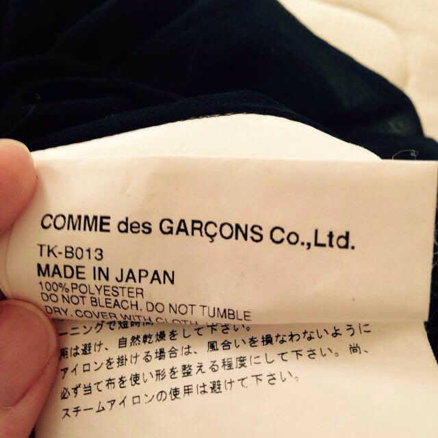 COMME des GARCONS(コムデギャルソン)のギャルソンデザインtops レディースのトップス(カットソー(半袖/袖なし))の商品写真