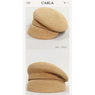 CA4LA - 美品 カシラ 麦わらキャスケットの通販 by sada｜カシラ