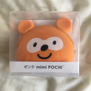 mimi POCHI コインケース(キャラクターグッズ)