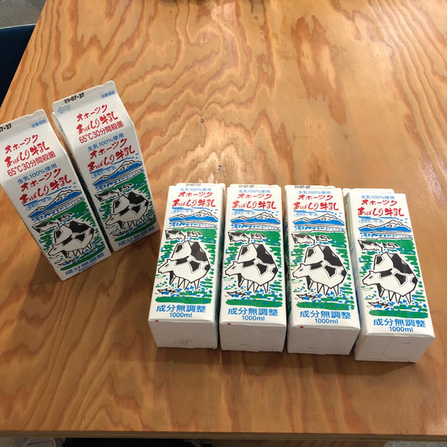 北海道の乳酸菌たっぷり牛乳