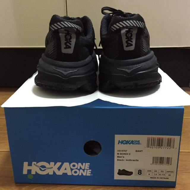 BEAMS(ビームス)のホカオネオネ HOKA ONE ONE ボンダイ5   26cm メンズの靴/シューズ(スニーカー)の商品写真