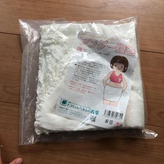 ねこキノコ様専用(その他)