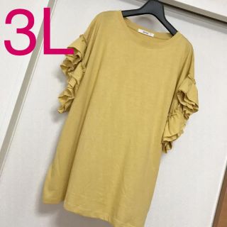 アズノウアズ(AS KNOW AS)の新品未使用タグ付き 3Lサイズ フリルスリーブ Tシャツ 大きいサイズ(Tシャツ(半袖/袖なし))