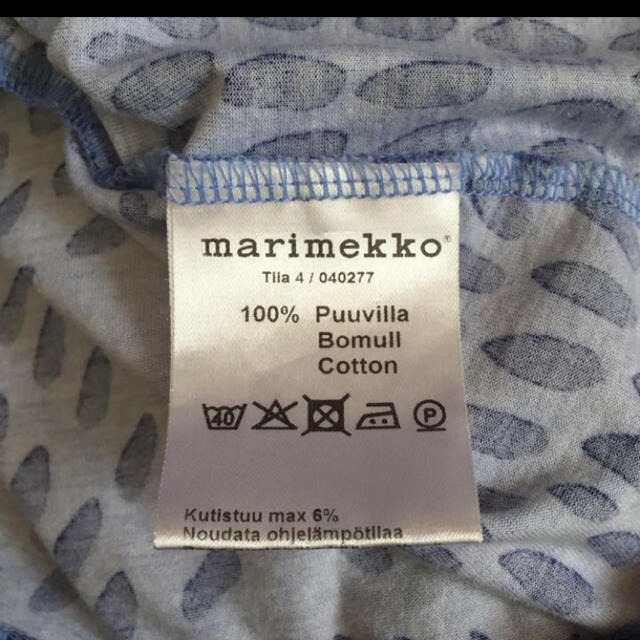 marimekko(マリメッコ)の☆美品☆ マリメッコ チュニック 2着分 レディースのトップス(チュニック)の商品写真