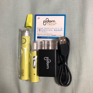 プルームテック(PloomTECH)の今日まで！【週末限定SALE】Ploom TECH+ スターターキット(タバコグッズ)