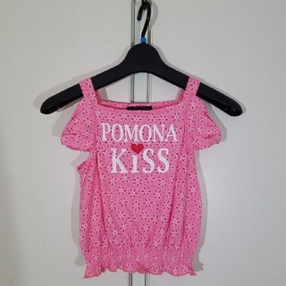 【イペコ様　専用】POMONA KISS  子供用　オフショルダー　120(Tシャツ/カットソー)