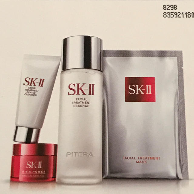 SK-II - SK-II ピテラ実感 セット ️の通販 by LISA's shop｜エスケーツーならラクマ