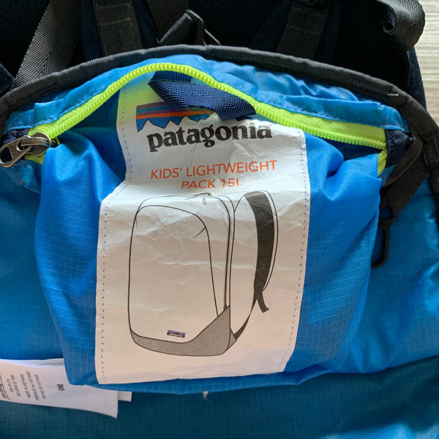 patagonia(パタゴニア)のpatagonia パタゴニア キッズ・ライトウェイト・パック15L キッズ/ベビー/マタニティのこども用バッグ(リュックサック)の商品写真