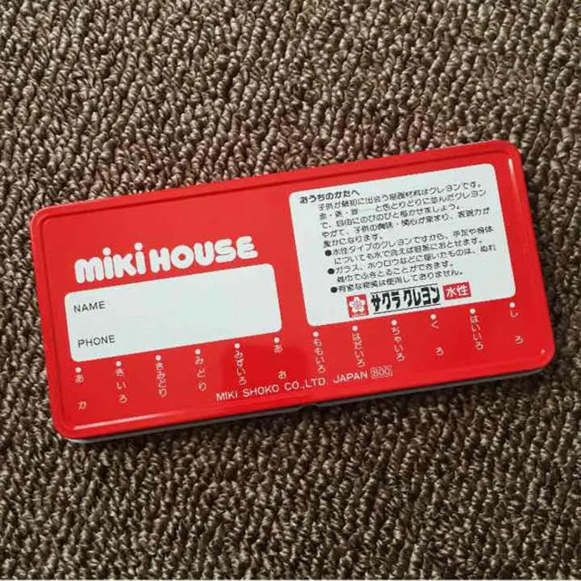 mikihouse(ミキハウス)の⭐︎mikihouse クレヨン インテリア/住まい/日用品の文房具(ペン/マーカー)の商品写真