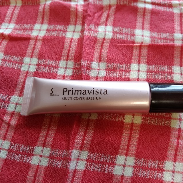 Primavista(プリマヴィスタ)のプリマビスタ　化粧下地 コスメ/美容のベースメイク/化粧品(化粧下地)の商品写真
