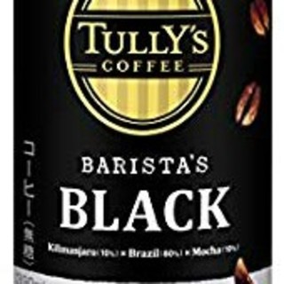 タリーズコーヒー(TULLY'S COFFEE)の伊藤園　TULLY'S COFFEE　タリーズコーヒー2ケース　48本(コーヒー)