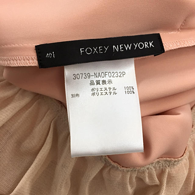 FOXEY(フォクシー)の美品！FOXEY NEW YORK チュチュ ワンピース(40) レディースのワンピース(ひざ丈ワンピース)の商品写真