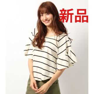 ヘザー(heather)の新品 heather ボーダーフリル袖Tシャツ ヘザー(Tシャツ(半袖/袖なし))