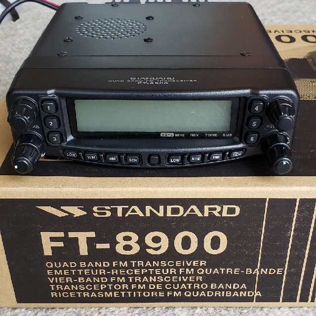 STANDARD/YAESU FT-8900 20W 他アマチュア無線セット エンタメ/ホビーのテーブルゲーム/ホビー(アマチュア無線)の商品写真