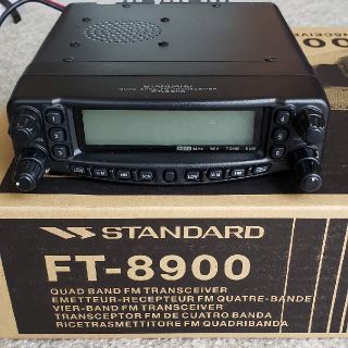 STANDARD/YAESU FT-8900 20W 他アマチュア無線セット(アマチュア無線)