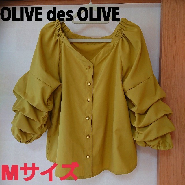 OLIVEdesOLIVE(オリーブデオリーブ)の処分★美品★オリーブデオリーブ★袖ボリュームブラウス★Mサイズ★イエロー レディースのトップス(シャツ/ブラウス(長袖/七分))の商品写真