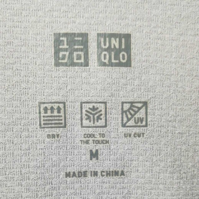 UNIQLO(ユニクロ)のユニクロ　エアリズムパーカー レディースのトップス(パーカー)の商品写真