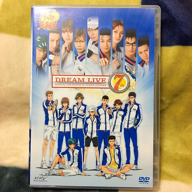 テニミュ1st ドリライ7 DVD propar.com.ar