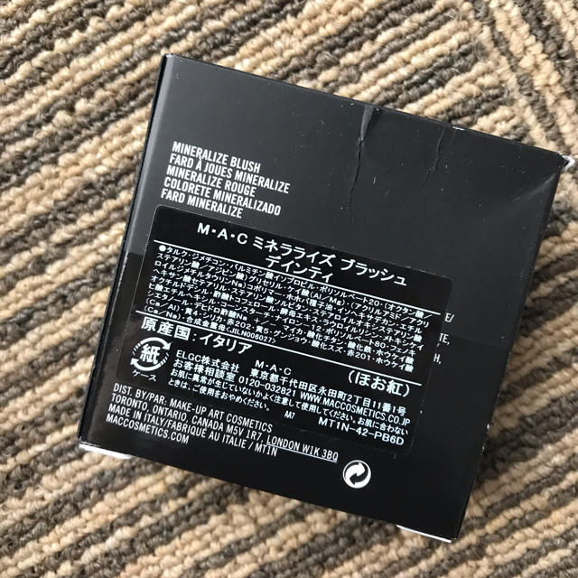 MAC(マック)のMac  ミネラライズ ブラッシュ デインティ コスメ/美容のベースメイク/化粧品(チーク)の商品写真