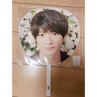 ジャニーズ(Johnny's)の平野紫耀 うちわ(アイドルグッズ)