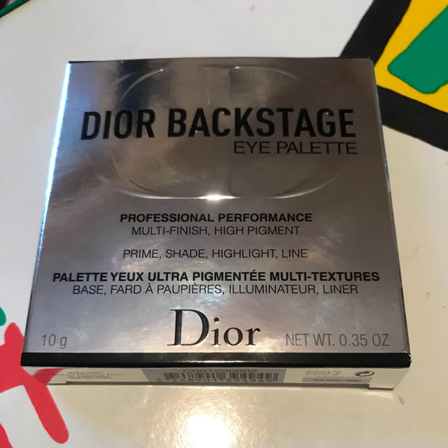 Dior(ディオール)の〈アイシャドウ〉ディオール バックステージ アイ パレット 002 クール コスメ/美容のベースメイク/化粧品(アイシャドウ)の商品写真