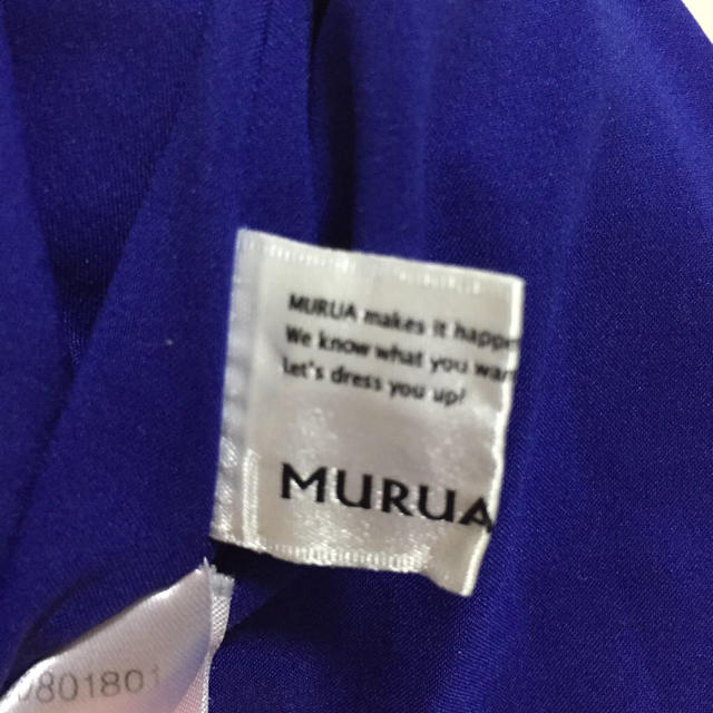 MURUA(ムルーア)のMURUA ペプラムスカート レディースのスカート(ミニスカート)の商品写真