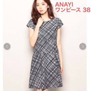 アナイ(ANAYI)のANAYI ワンピース 38(ひざ丈ワンピース)