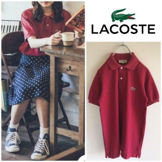 ラコステ(LACOSTE)の希少 80sビンテージ ラコステ ロゴ入りワニ 鹿の子ワッペン 2 ボルドー(ポロシャツ)