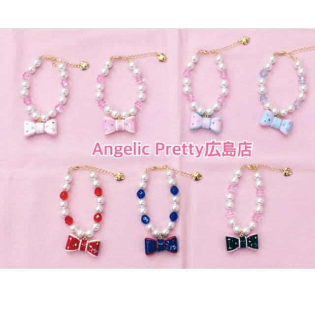 Angelic Pretty(アンジェリックプリティー)のAngelic pretty   ドリームリボンブレス 白  新品未使用 レディースのアクセサリー(ブレスレット/バングル)の商品写真