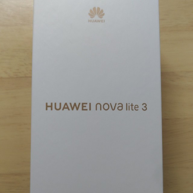 【新品未開封】HUAWEI nova lite3 本体　Blackスマートフォン本体