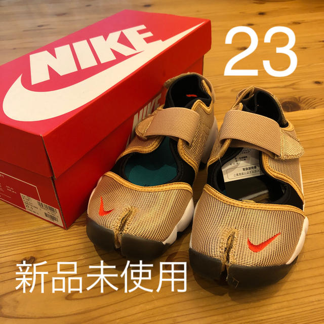 エアリフト NIKE 23レディース