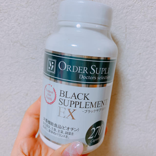 ブラックサプリEX ORDER SUPLI 270粒 新品  食品/飲料/酒の健康食品(その他)の商品写真