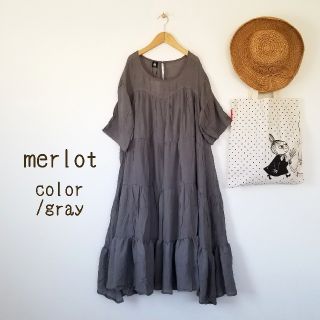 メルロー(merlot)の今季新作＊メルロー ふんわりナチュラルワンピース(ロングワンピース/マキシワンピース)