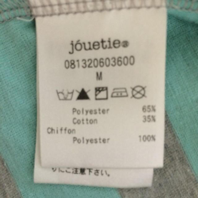 jouetie(ジュエティ)のTシャツ レディースのトップス(Tシャツ(半袖/袖なし))の商品写真