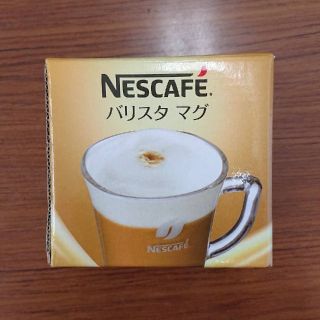 ネスレ(Nestle)のネスカフェ バリスタマグ(グラス/カップ)