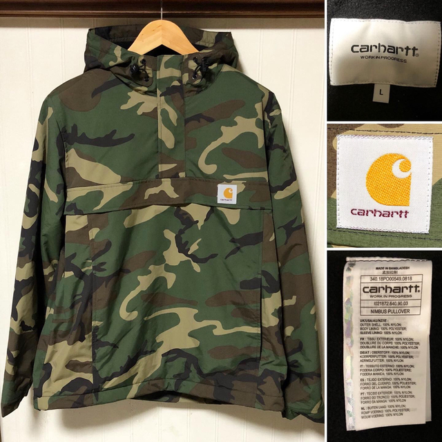 大人気❗️Carhartt カーハート カモフラ アノラック パーカー 厚手 L