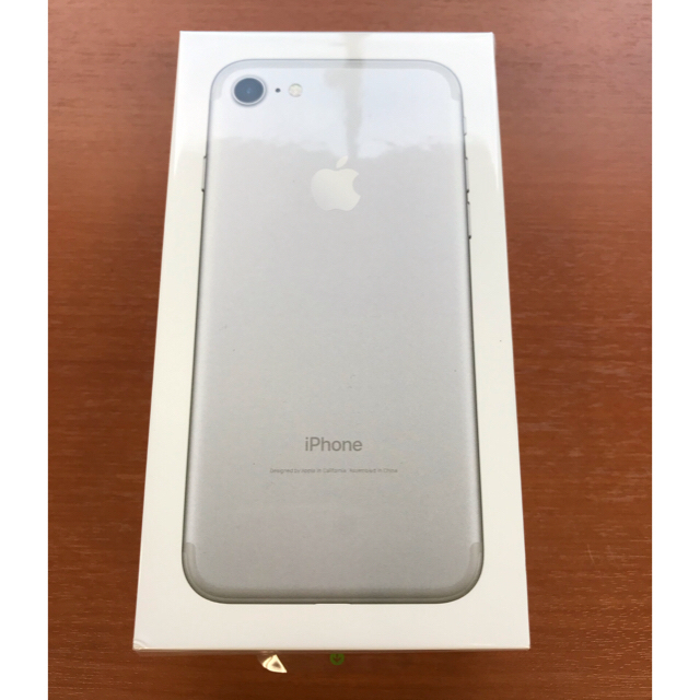 docomo iPhone 7 Silver 32GB MNCF2J/A