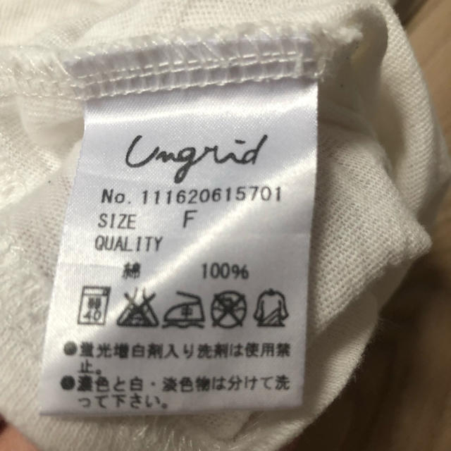 Ungrid(アングリッド)のアングリッド Tシャツ レディースのトップス(Tシャツ(半袖/袖なし))の商品写真
