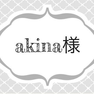 akina様専用(サンダル)