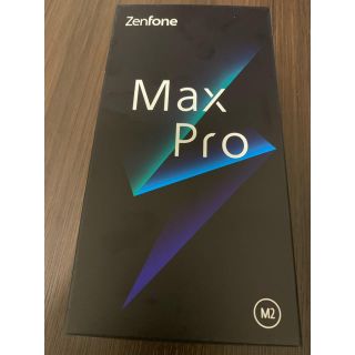 エイスース(ASUS)の【新品、未開封】ASUS ZenFone Max Pro (M2) ブルー(スマートフォン本体)