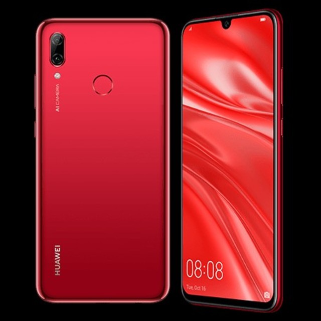 HUAWEI nova lite3　コーラルレッド　 新品未使用 simフリーnovalite3カラー