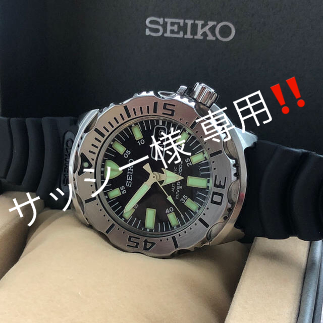 SEIKO SKX779 ブラックモンスター