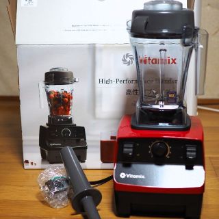 バイタミックス(Vitamix)のvitamix【日本正規代理店】8月末まで特別割引(ジューサー/ミキサー)