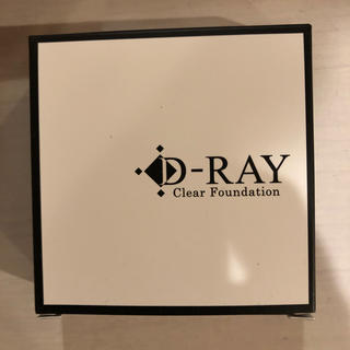 D -RAY クリアファンデーション ナチュラル(ファンデーション)